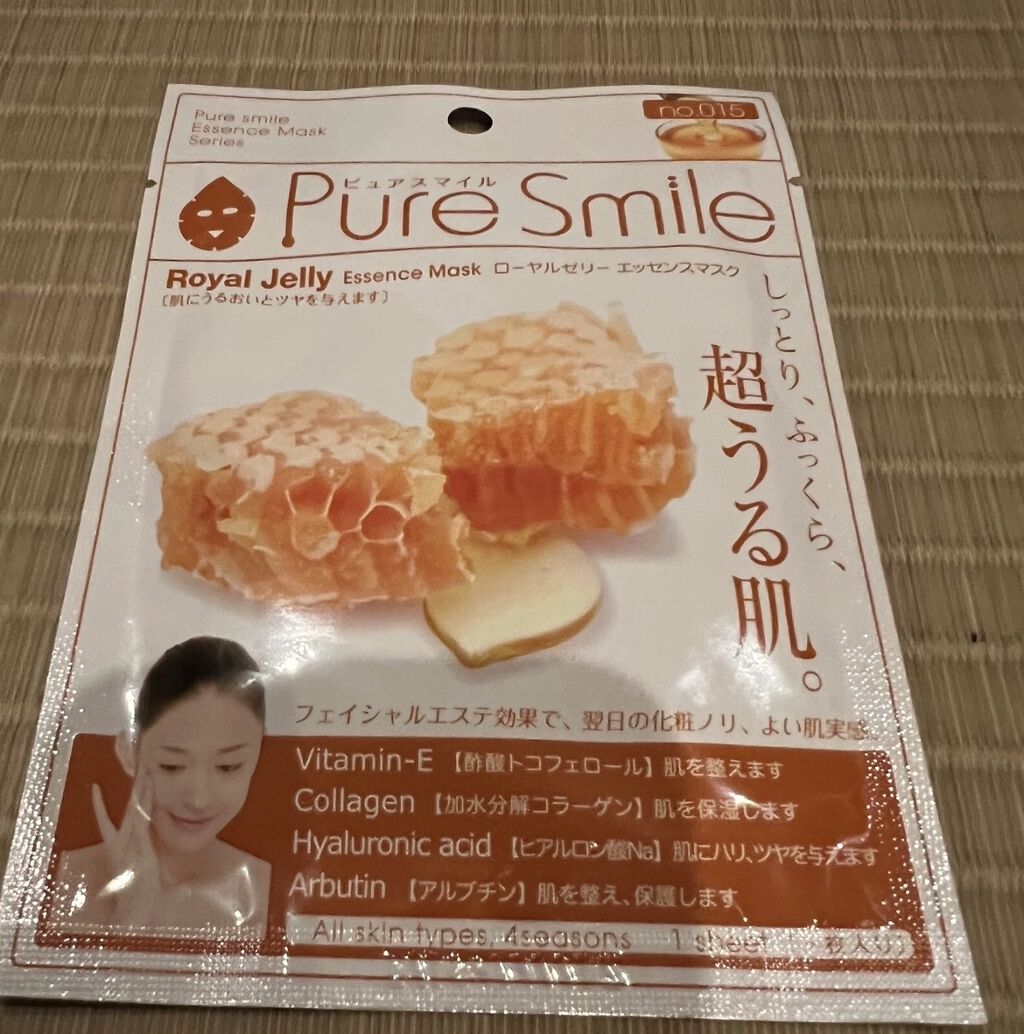 ローヤルゼリー/Pure Smile/シートマスク・パックを使ったクチコミ（1枚目）