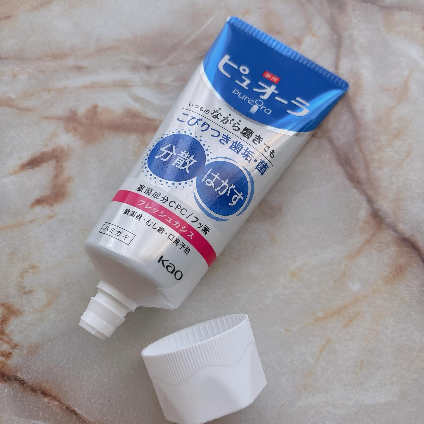 薬用ピュオーラ ハミガキ フレッシュカシス 大容量 170g/ピュオーラ/歯磨き粉を使ったクチコミ（2枚目）