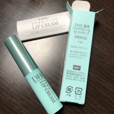 DHC 薬用リップクリームセンシティブのクチコミ「【使った商品】DHC　　薬用リップクリームセンシティブ

【質感】ねっとり系

【保湿】★★★.....」（1枚目）