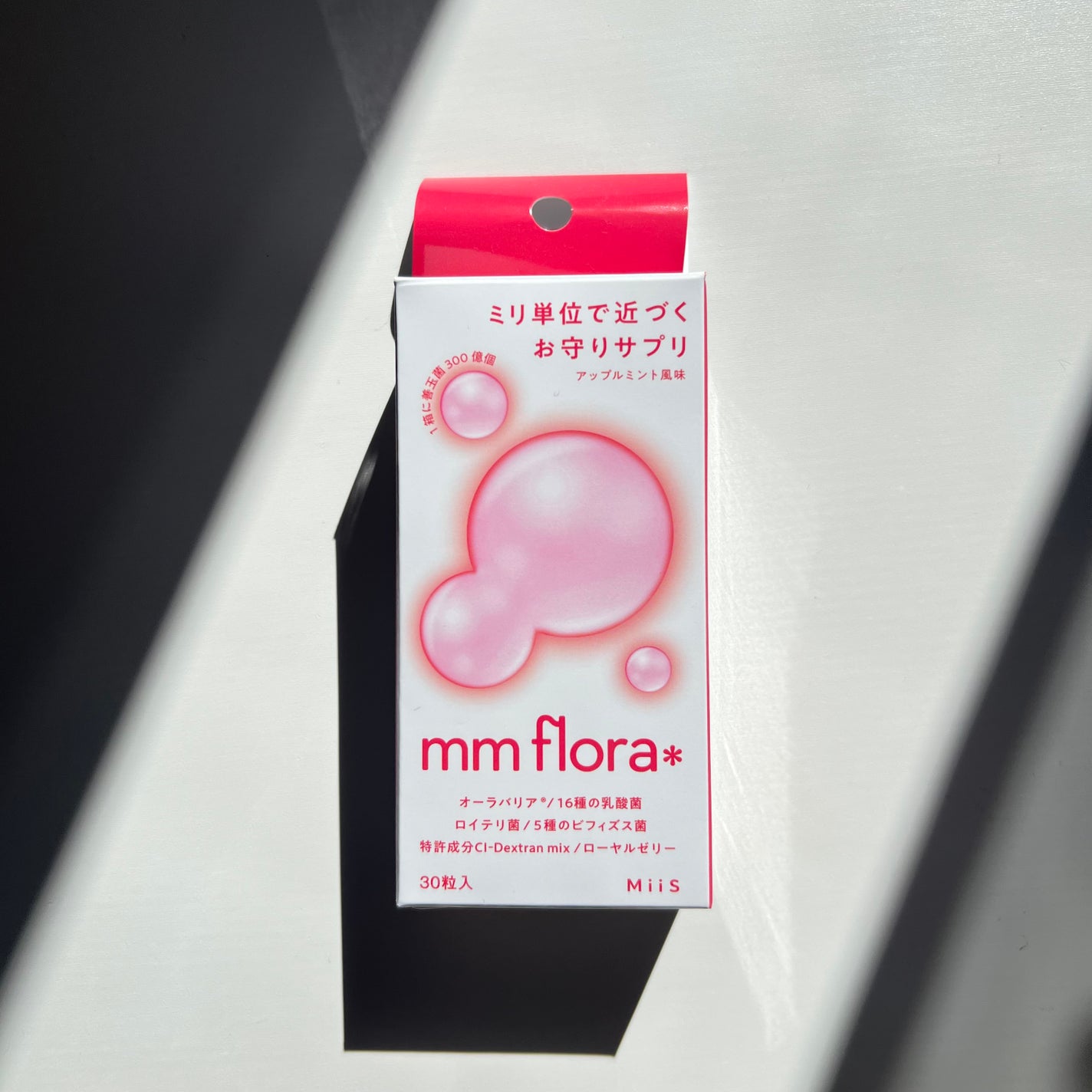 エムエムフローラ/MiiS/その他オーラルケアを使ったクチコミ(1枚目)