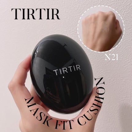 マスクフィットクッション/TIRTIR(ティルティル)/クッションファンデーションを使ったクチコミ(1枚目)