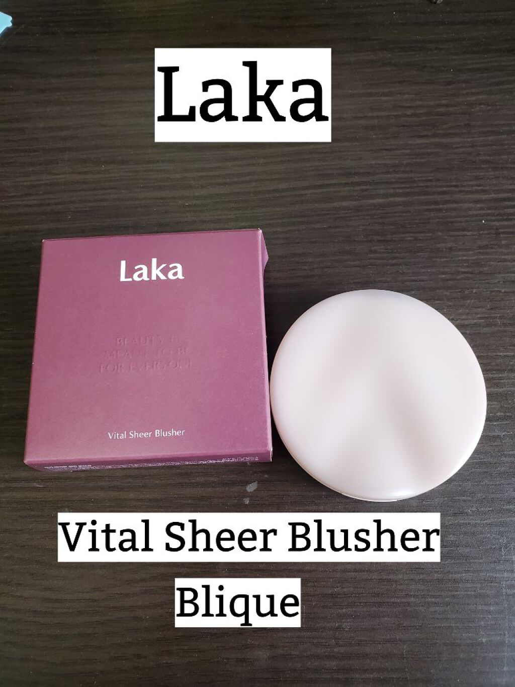 バイタルシアーブラッシャー/Laka/パウダーチークを使ったクチコミ（1枚目）