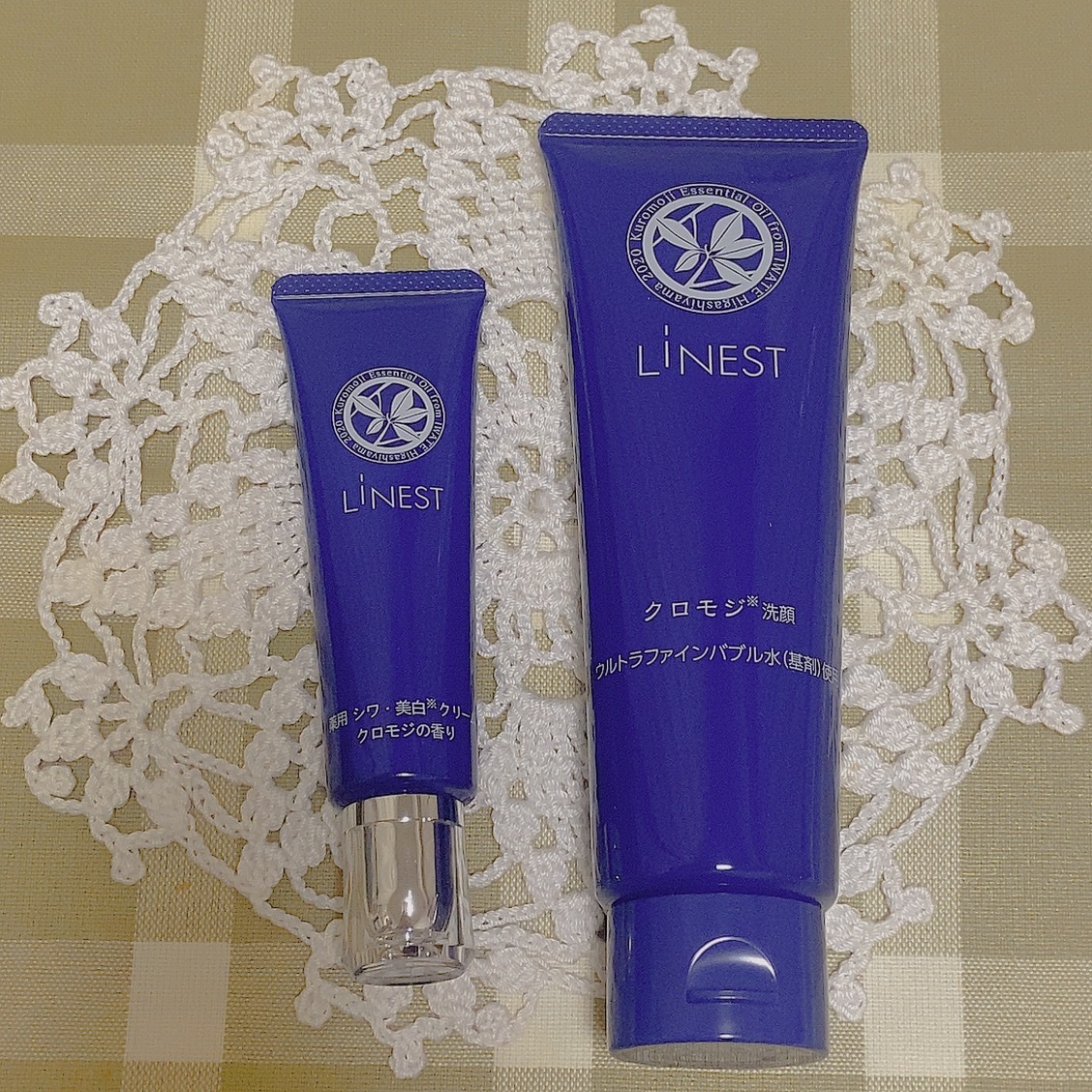 薬用リネスト シワ美白クリーム クロモジの香り/LiNEST/フェイスクリームを使ったクチコミ（1枚目）