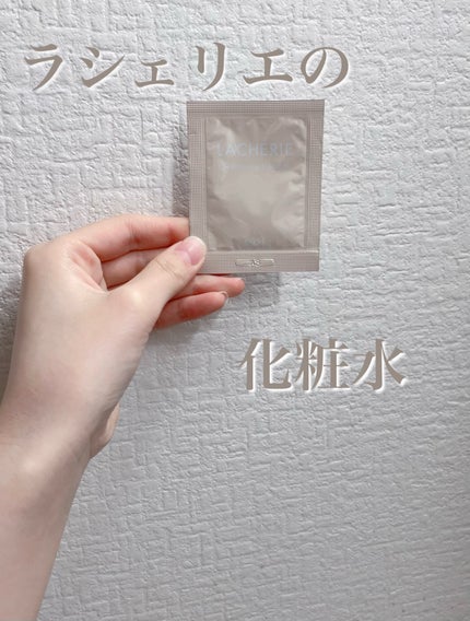 コンディショニングリキッドM./ラシェリエ/化粧水を使ったクチコミ(1枚目)