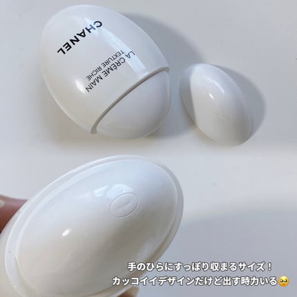 ラ クレーム マン リッシュ/CHANEL/ハンドクリームを使ったクチコミ(4枚目)