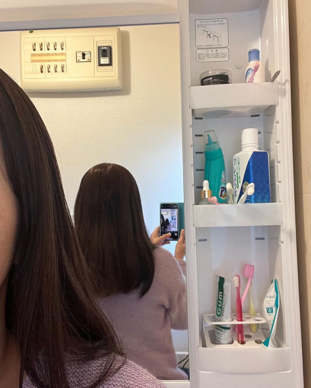 L17 LIPPS ザ・メンズヘアオイル（Nタイプ）/LIPPS BOY/ヘアオイルを使ったクチコミ（2枚目）