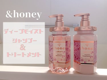 ディープモイスト シャンプー1.0／ヘアトリートメント2.0/&honey/シャンプー・コンディショナーを使ったクチコミ（2枚目）