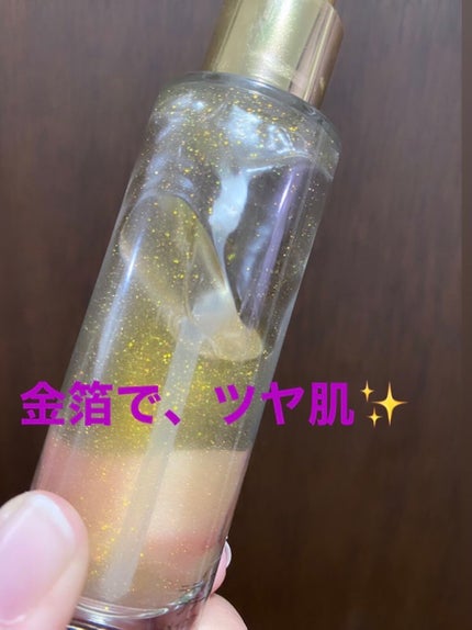 ラディアント タッチ ブラープライマー/YVES SAINT LAURENT BEAUTE/化粧下地を使ったクチコミ(2枚目)