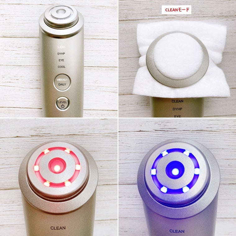 フォトプラス シャイニー ネオ|YA-MAN TOKYO JAPANの口コミ フォトプラス シャイニー ネオ|YA-MAN TOKYO JAPANの口コミ