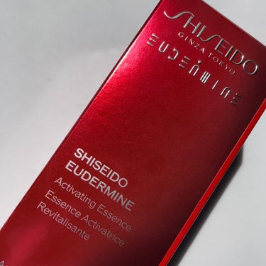 オイデルミン エッセンスローション 本体145ml/SHISEIDO/化粧水を使ったクチコミ（1枚目）