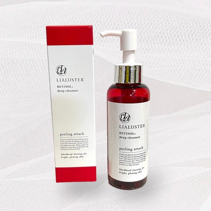 レチノールディープクレンザー/LIALUSTER/その他洗顔料を使ったクチコミ(1枚目)