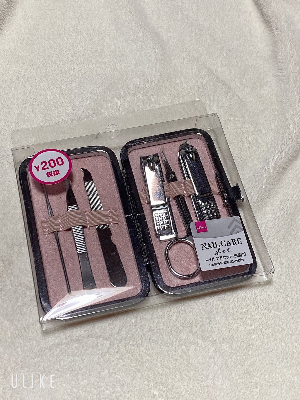 ネイルケアセット(携帯用)/DAISO/ネイル用品を使ったクチコミ(3枚目)