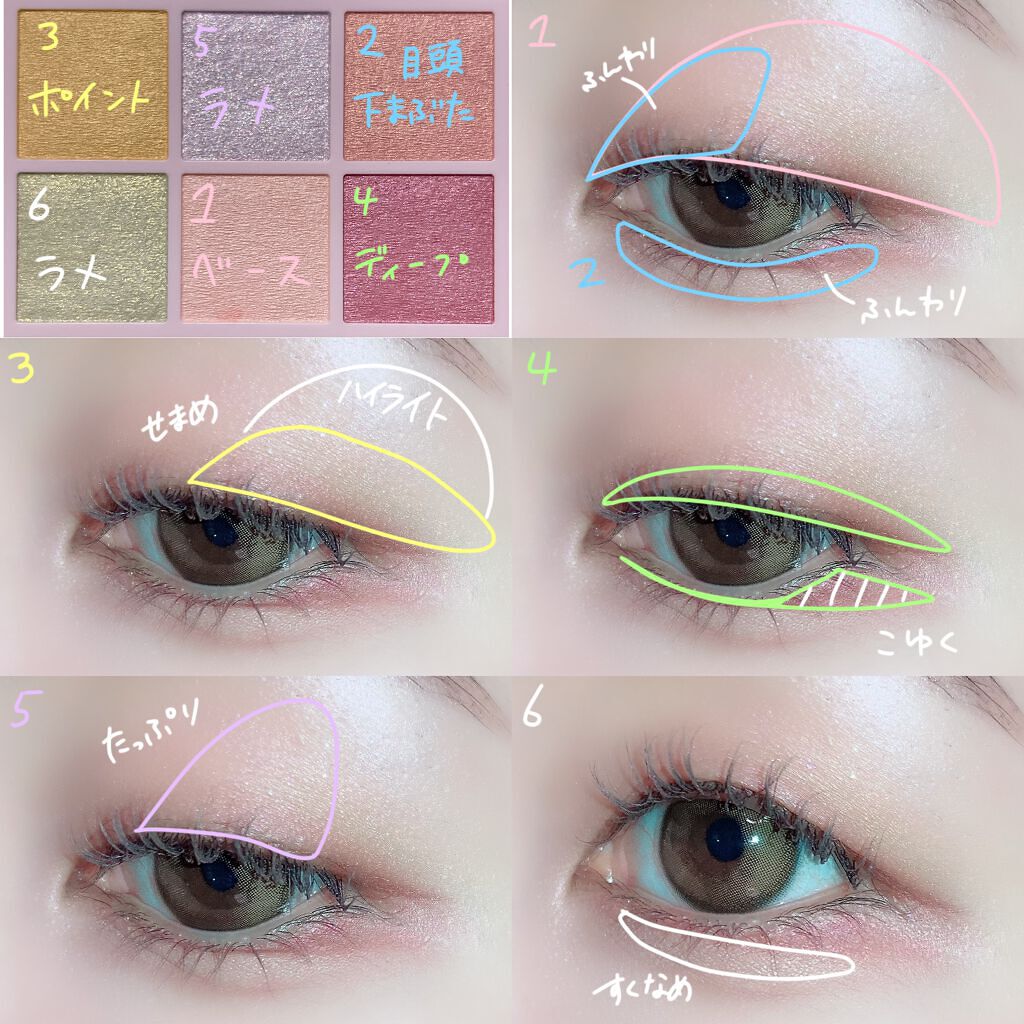 ニュアンスオン 3Dアイブロウ /BLEND BERRY/パウダーアイブロウを使ったクチコミ（3枚目）