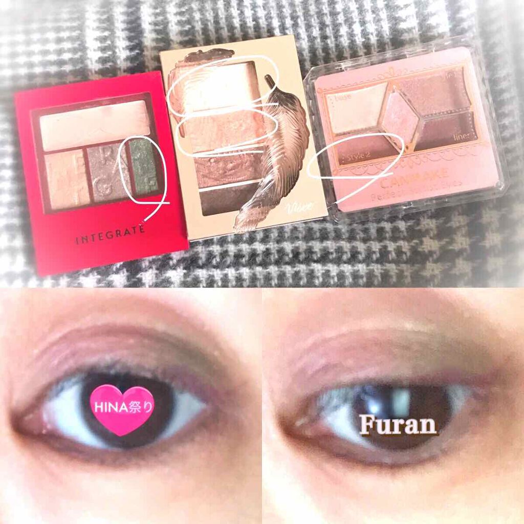 【旧品】パーフェクトスタイリストアイズ/キャンメイク/アイシャドウパレットを使ったクチコミ(1枚目)