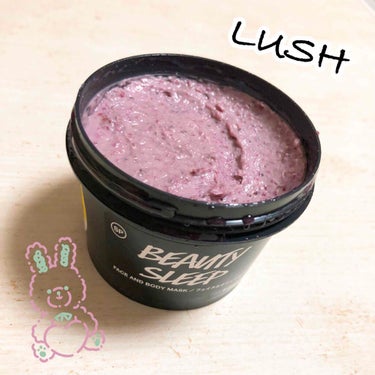 ▹▸ LUSH ビューティ スリープ

アズキと月見草シードの柔らかいスクラブで
優しく角質ケアができるスグレモノらしく
さっそく使用方法を見ながら使ってみた◎

まず、蓋を開けた瞬間の
心地よい香りに