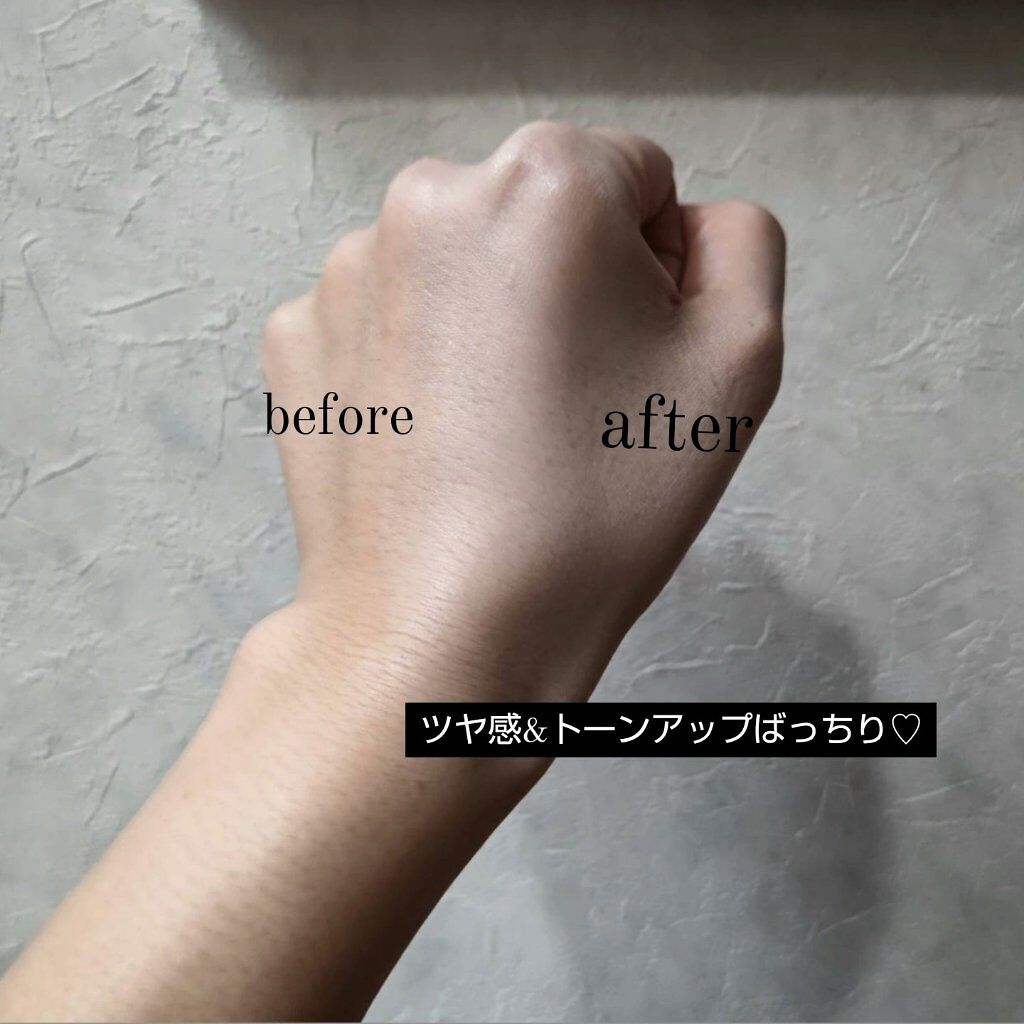 ピュアリングクリーム/DEWYCEL/化粧下地を使ったクチコミ（2枚目）