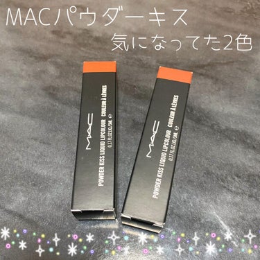 パウダー キス リキッド リップカラー ソーリー ノット ソーリー(限定）（M･A･C X L COLLECTION）/M・A・C/口紅を使ったクチコミ（1枚目）