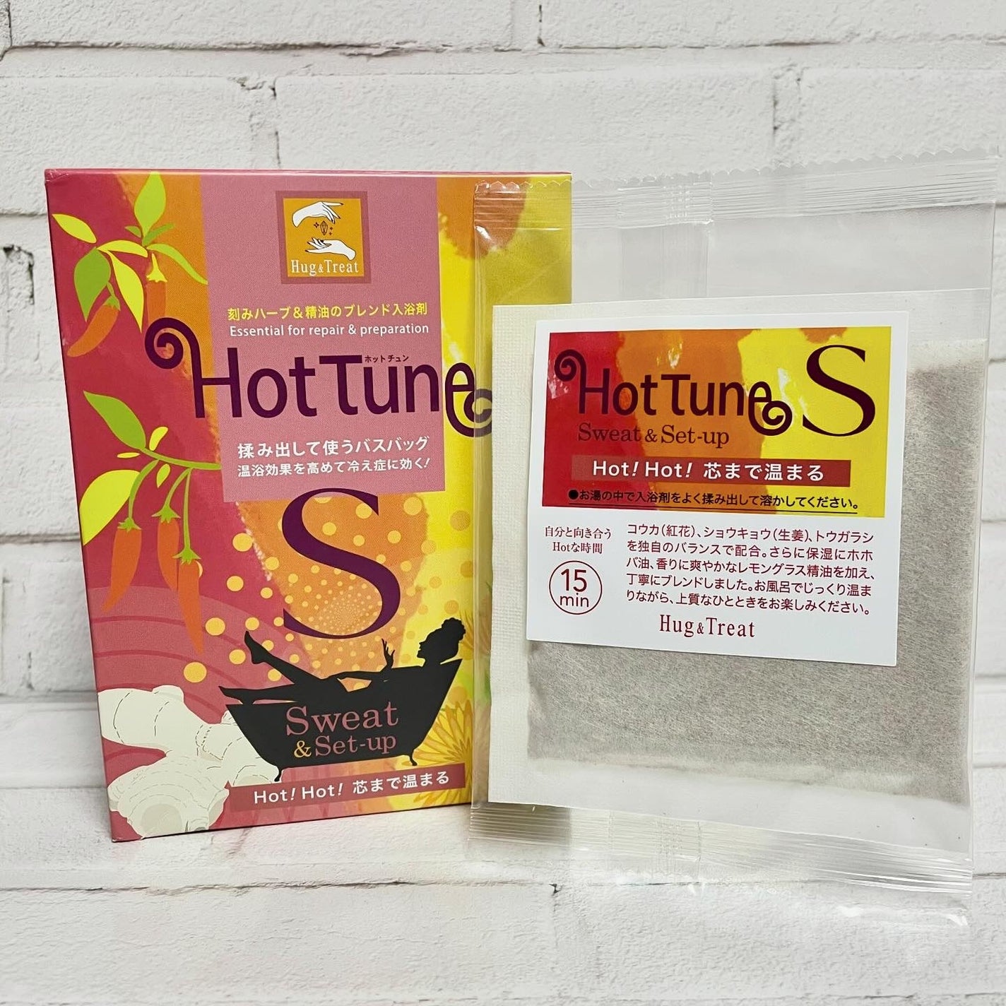Hot Tune S(Sweet & Set-up)/Hug & Treat/生薬系入浴剤を使ったクチコミ(2枚目)