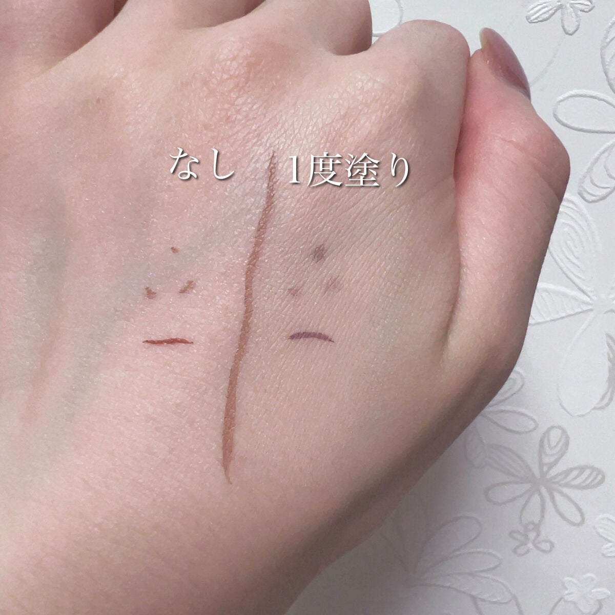 タトゥーウォータープルーフスカーコンシーラー/フォレンコス/リキッドコンシーラーを使ったクチコミ(4枚目)