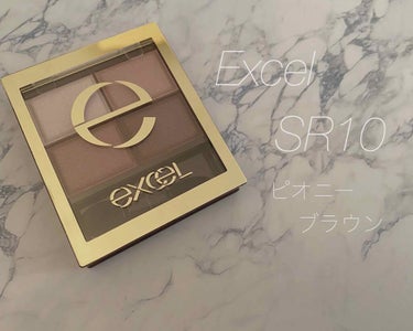 スキニーリッチシャドウ/excel/パウダーアイシャドウを使ったクチコミ（1枚目）