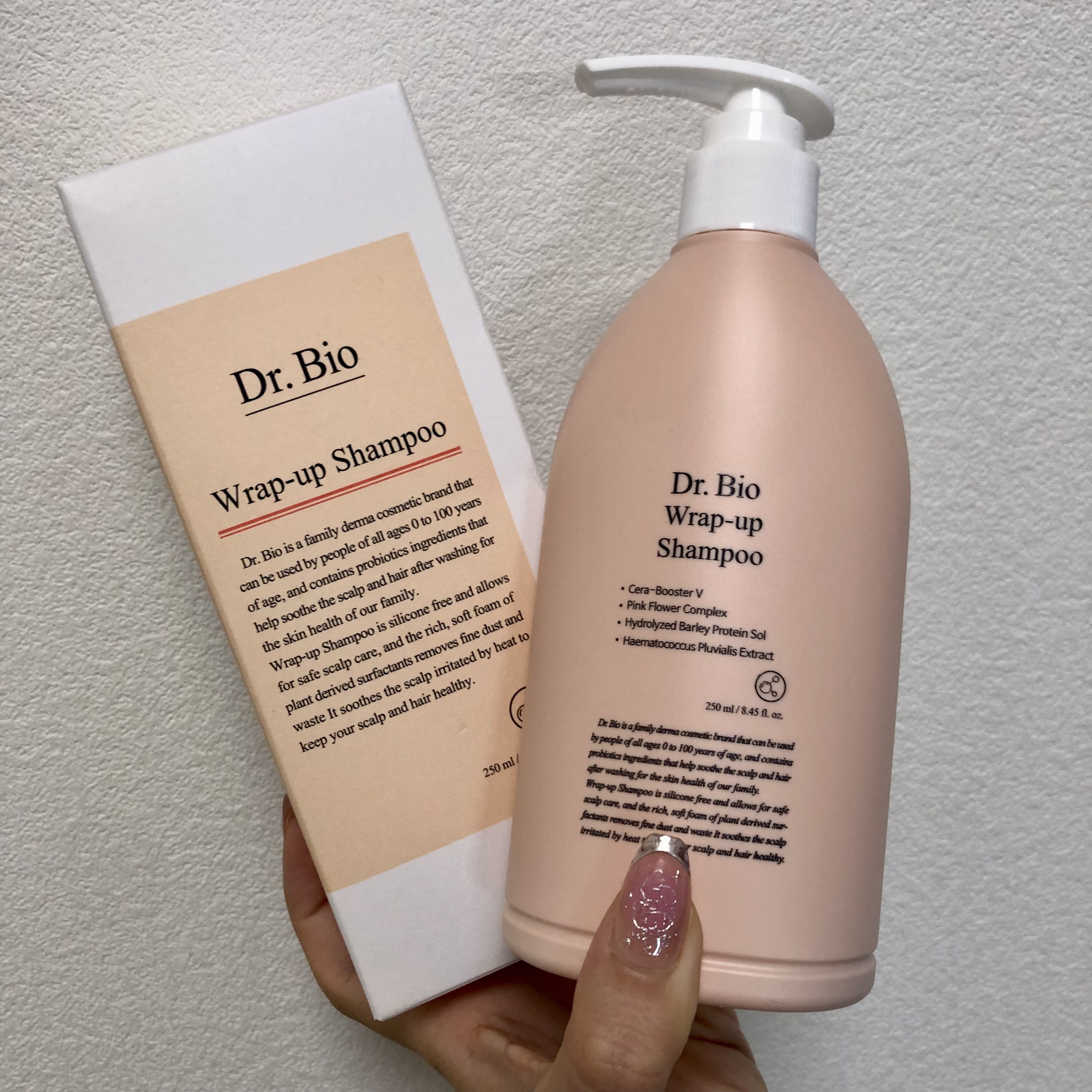 ラップアップシャンプー/トリートメント/Dr.Bio/市販シャンプーを使ったクチコミ（1枚目）