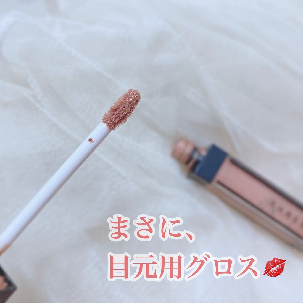 ウイスパーグロスフォーアイ/THREE/リキッドアイシャドウを使ったクチコミ(3枚目)