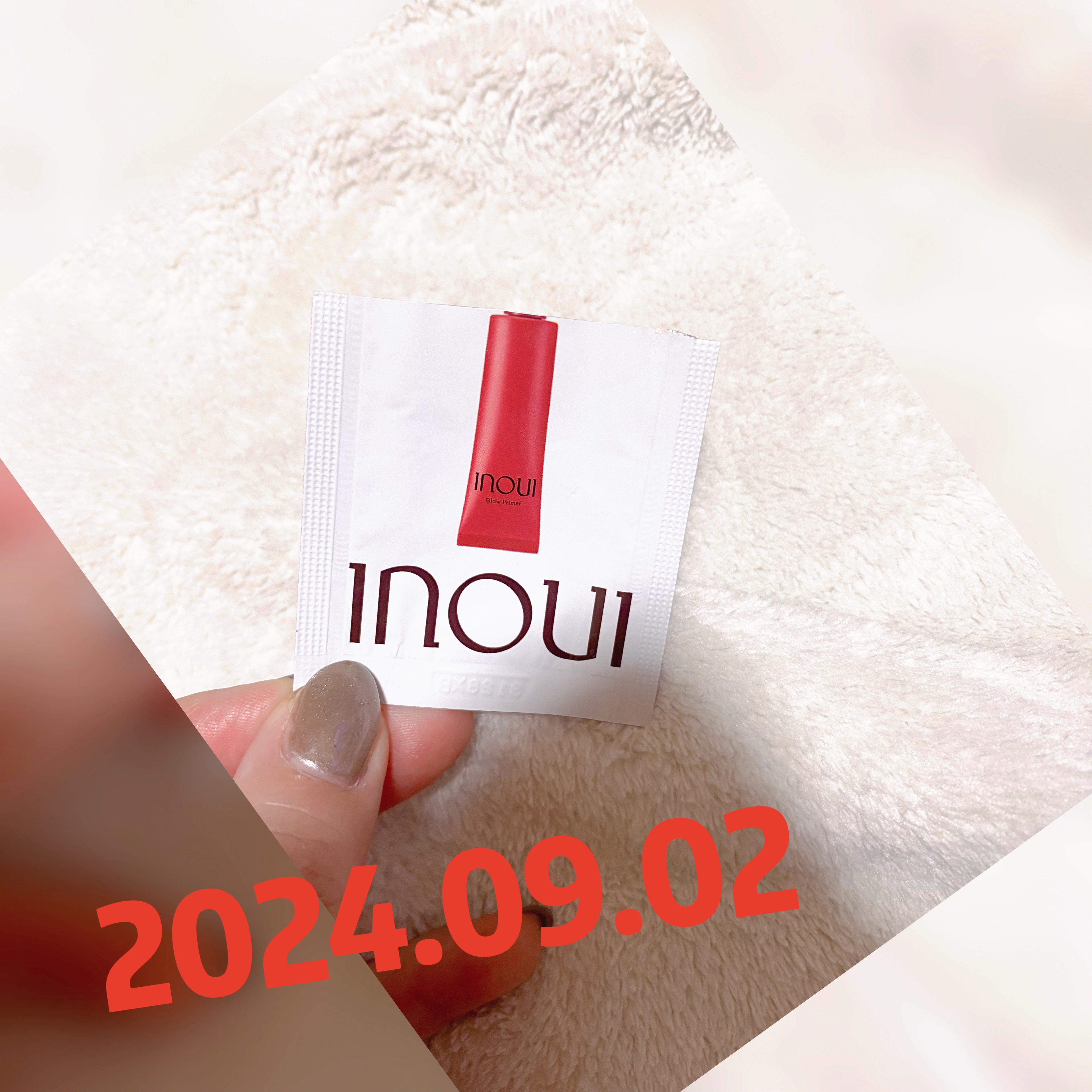 グロープライマー/INOUI/化粧下地を使ったクチコミ（1枚目）