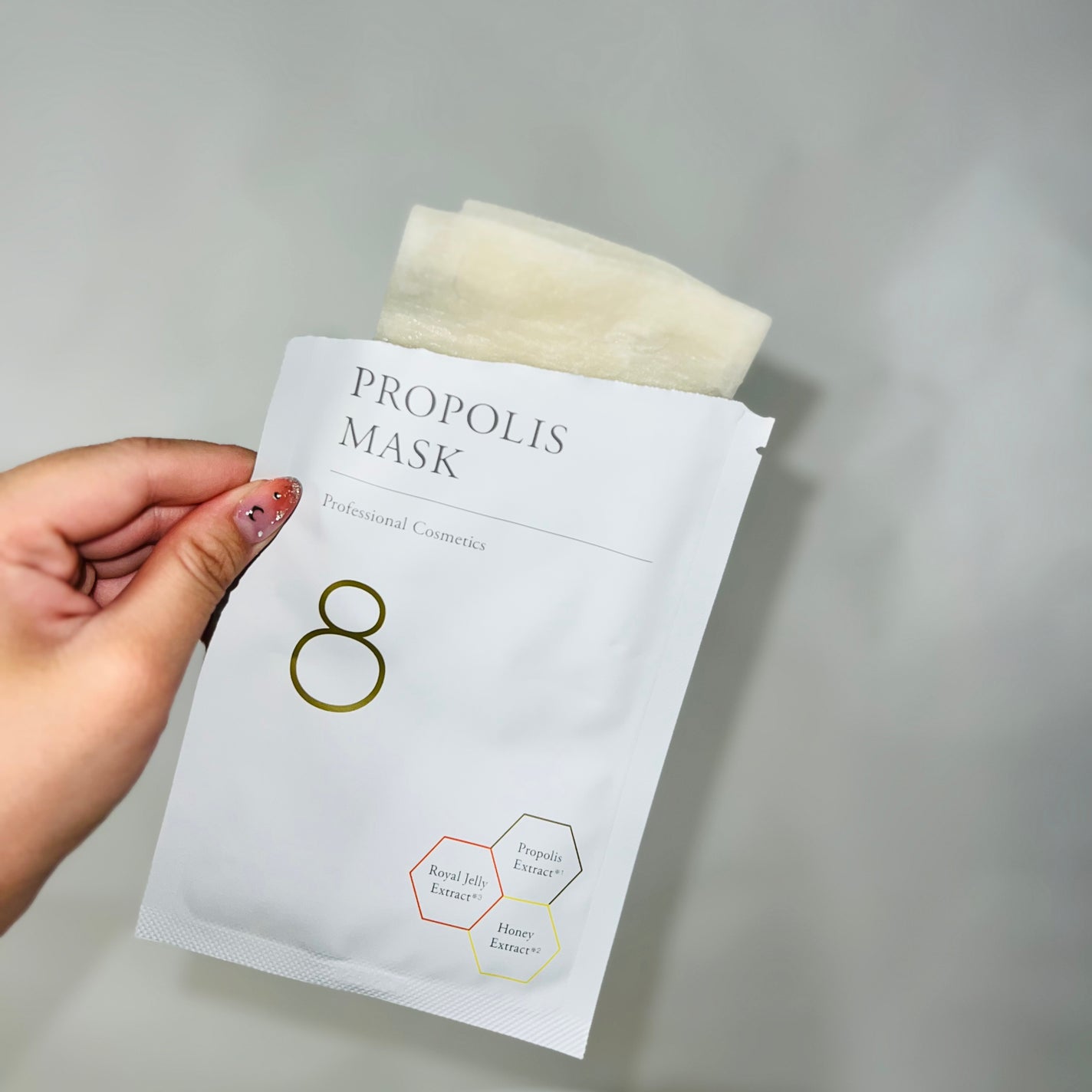 PROPOLIS MASK 8(ハチ) P.P マスク/ナチュラルショップ/シートマスク・パックを使ったクチコミ(2枚目)