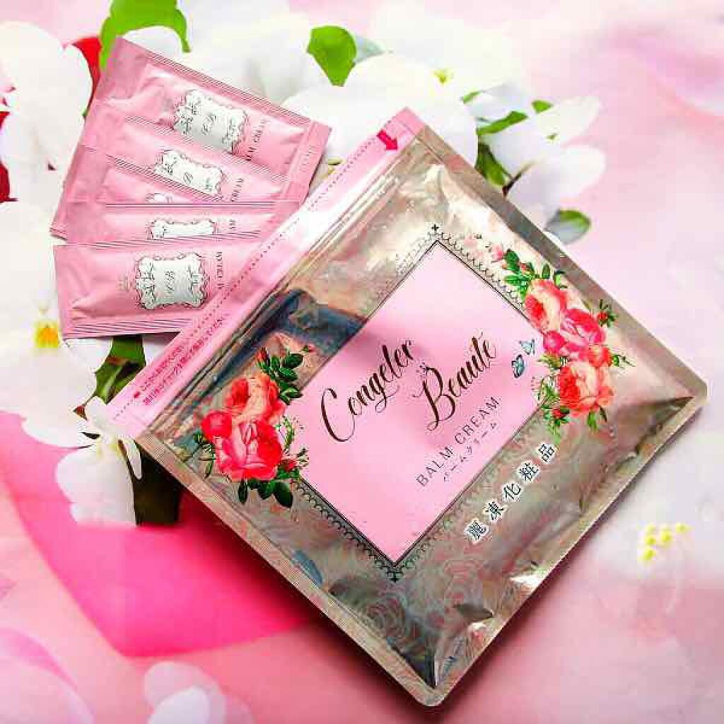 バームクリーム/麗凍化粧品/クレンジングバームを使ったクチコミ（1枚目）