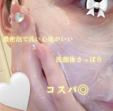 薬用ホワイト 洗顔フォーム/ソフティモ/洗顔フォームを使ったクチコミ（3枚目）