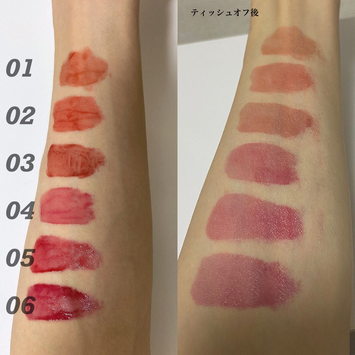 インク ムード グロイ ティント/PERIPERA/リップティントを使ったクチコミ(3枚目)