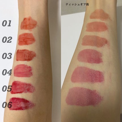 インク ムード グロイ ティント/PERIPERA/リップティントを使ったクチコミ(3枚目)