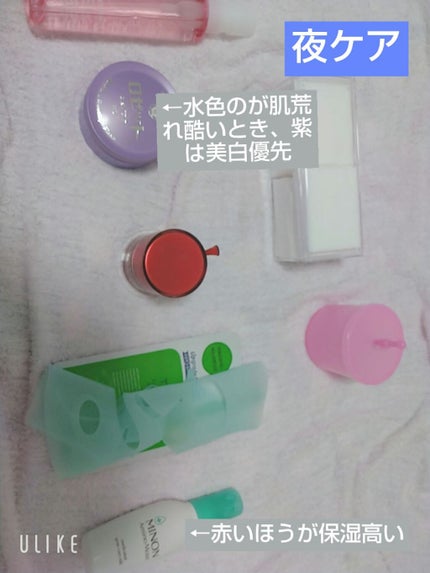 ハトムギ化粧水(ナチュリエ スキンコンディショナー R )/ナチュリエ/化粧水を使ったクチコミ(2枚目)