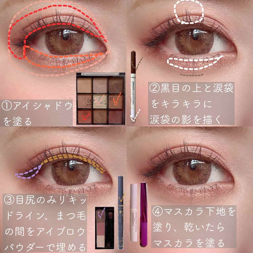 ベルサイユのばら リキッドアイライナー/クレアボーテ/リキッドアイライナーを使ったクチコミ(3枚目)