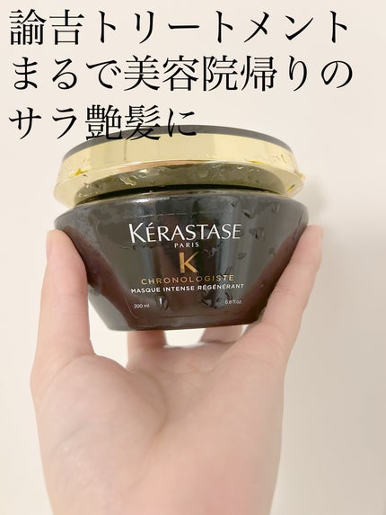 ブラッシュ カラー インフュージョン/ローラ メルシエ/パウダーチークを使ったクチコミ(4枚目)