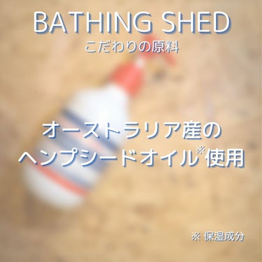 ソフトハンズ ナンバーワン (ハンドローション)/Bathing Shed/ハンドクリームを使ったクチコミ（5枚目）