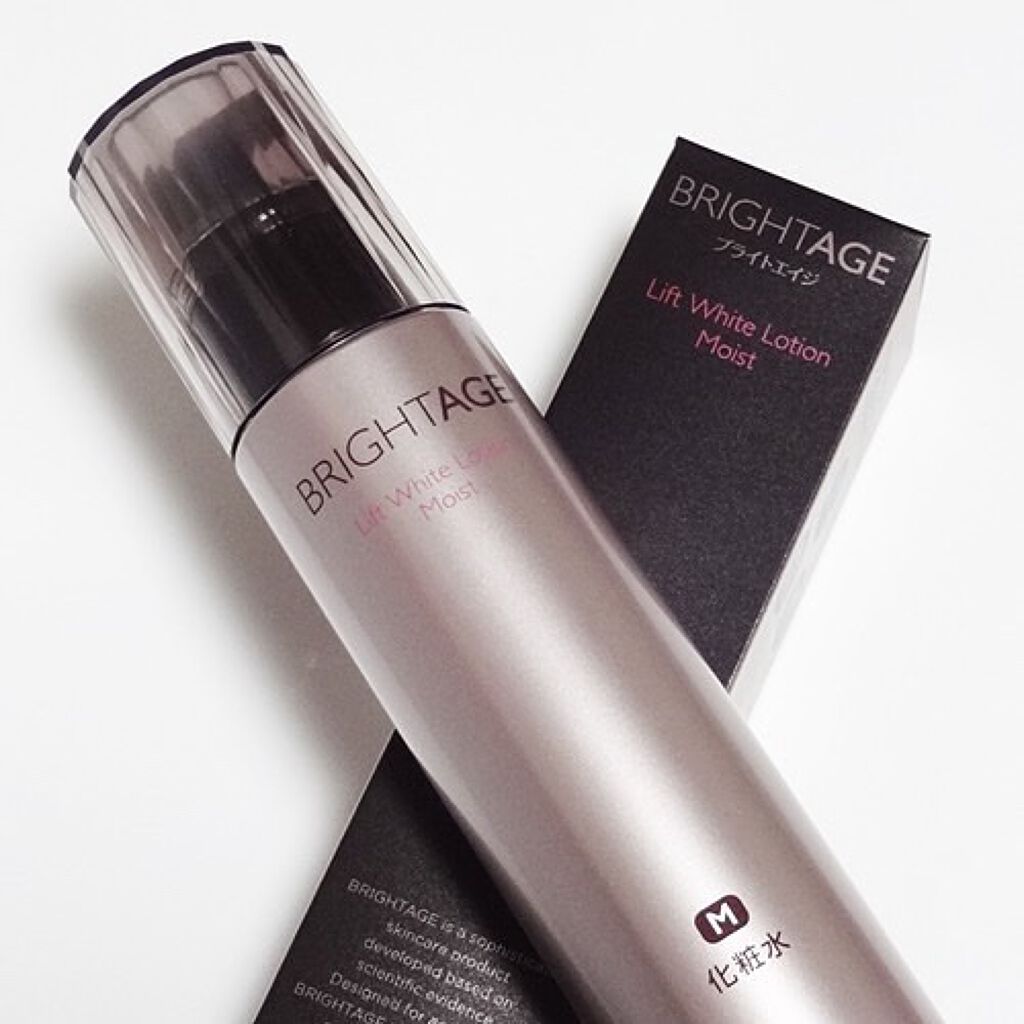 リフトホワイト ローション モイスト/BRIGHTAGE/化粧水を使ったクチコミ(1枚目)
