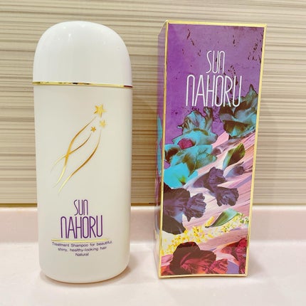 ナチュラル トリートメント シャンプー/サンナホル/シャンプー・コンディショナーを使ったクチコミ(1枚目)