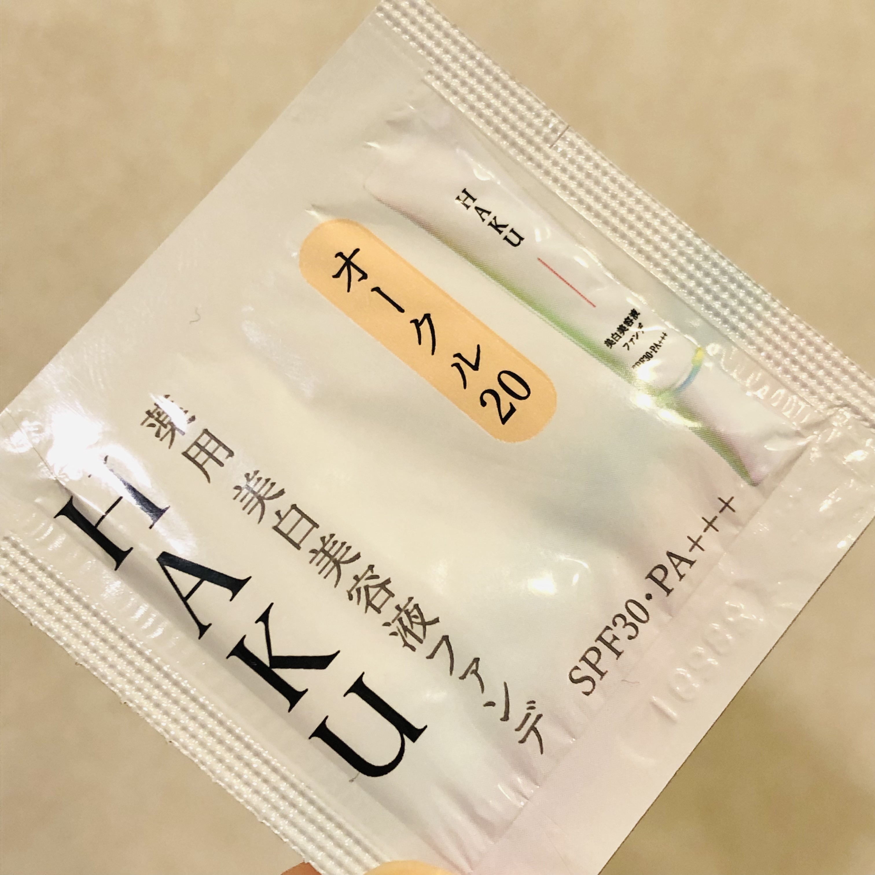 を使ったクチコミ（1枚目）