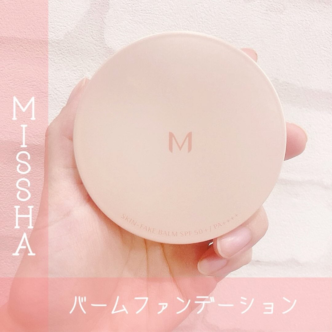 ミシャ M スキンフェイクバーム/MISSHA/クリーム・エマルジョンファンデーションを使ったクチコミ(1枚目)