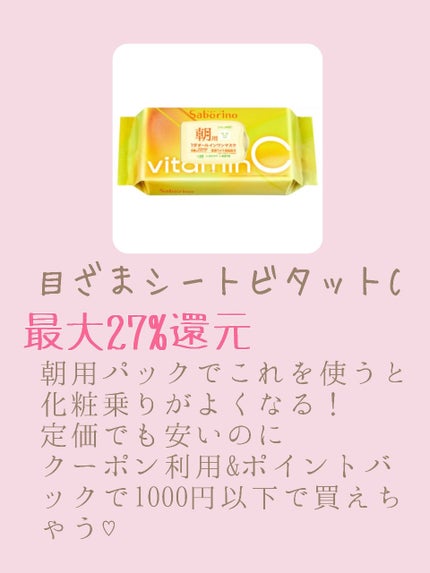密着カバーファンデーション 限定セット 21 ライトベージュ(ファンデーション30ml+クッションブレンダー1個+コットン10枚)/GIVERNY/リキッドファンデーションの画像