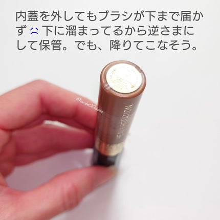 カラーリングアイブロウ/ヘビーローテーション/眉マスカラを使ったクチコミ(6枚目)