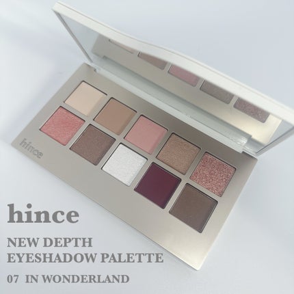 ニューデップスアイシャドウパレット/hince/アイシャドウパレットを使ったクチコミ(1枚目)