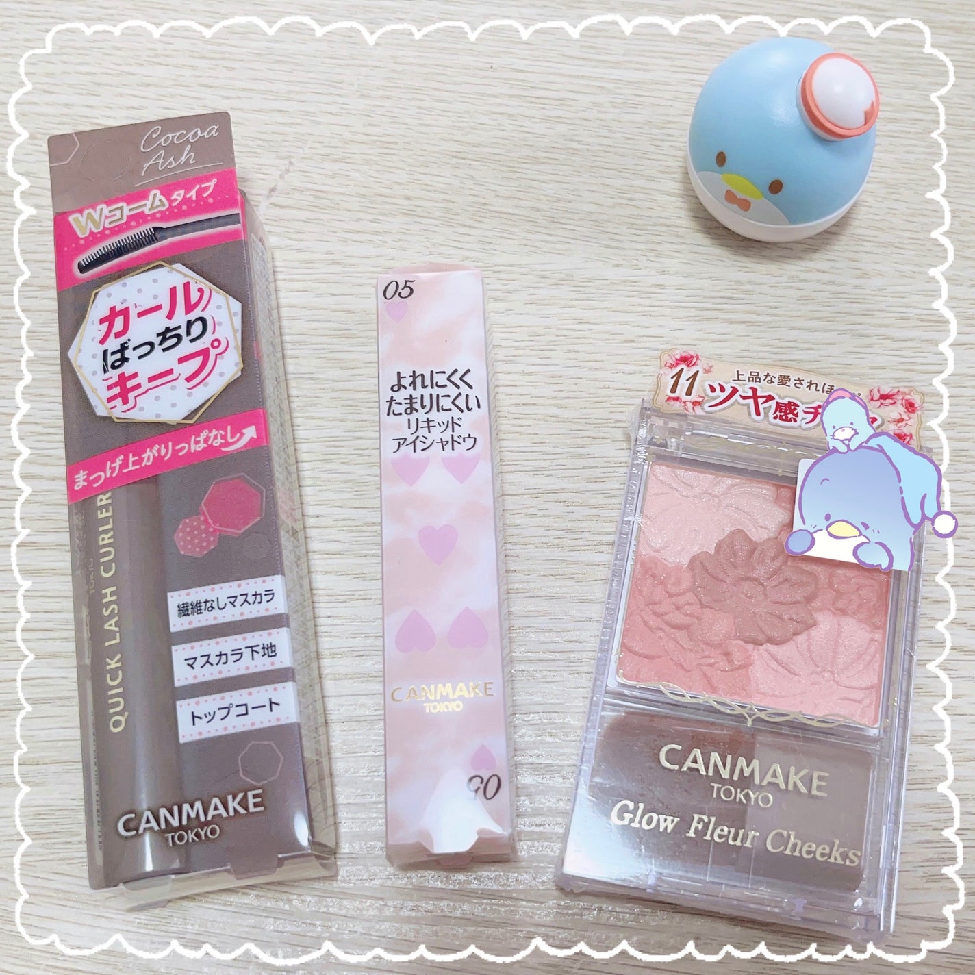 クイックラッシュカーラー/キャンメイク/マスカラ下地を使ったクチコミ(1枚目)