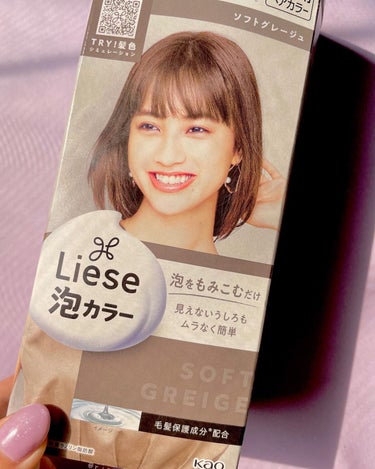 ⡱
ꕤ ⋆* - - - - - - - - - - - - - - ⋆
Liese / 〖  @liese_official_jp 〗
泡カラー
#ソフトグレージュ
⋆ - - - - - - - - - - - - - - - *⋆ꕤ 

簡単セルフヘアカラー🤭🫧
泡タイプで1人でも
簡単に染められます𓂃 𓈒𓏸
泡タイプは簡単にムラなく染めれる✨

ソフトグレージュは
落ち着いた茶髪になったよ😊👍🏻

カラーも豊富 だから
他のカラーもチャレンジしたい✧ ͛ ⋆꙳⋆

箱ナンバー　B0000972
#泡カラーチャレンジ 

#購入品 #リーゼ　#リーゼ泡カラー #Liese 
#泡カラー #ヘアカラー　#セルフカラーの画像 その1