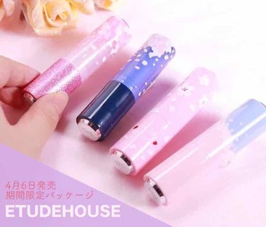 ディアマイ グロッシーティントリップトーク/ETUDE/リップグロスを使ったクチコミ（1枚目）