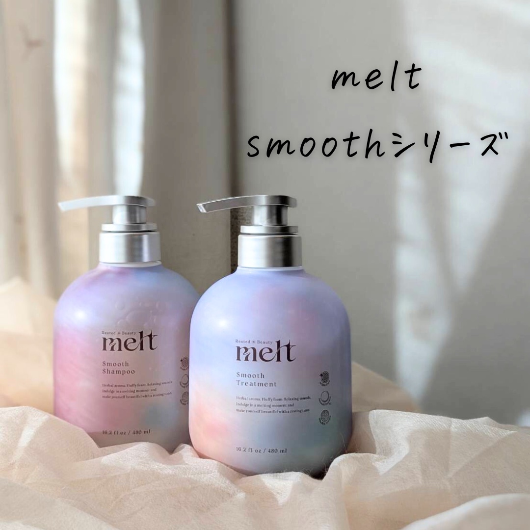 ケアミー マルチオイル/Care me/ヘアオイルを使ったクチコミ（2枚目）