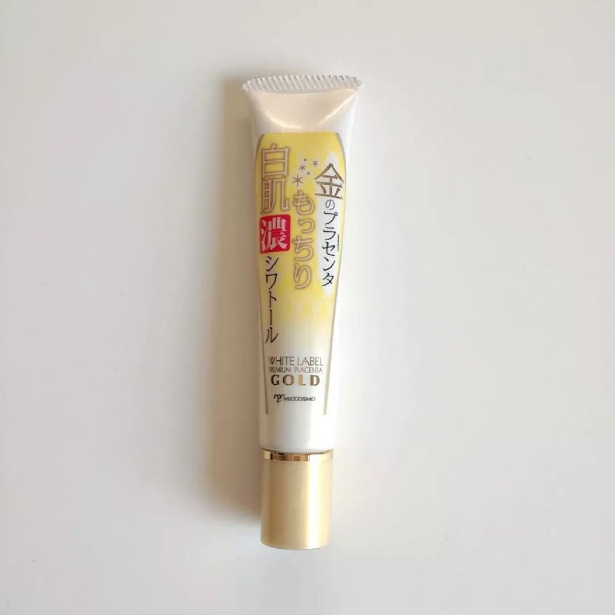 金のプラセンタもっちり白肌濃シワトール/ホワイトラベル/アイケア・アイクリームを使ったクチコミ（1枚目）