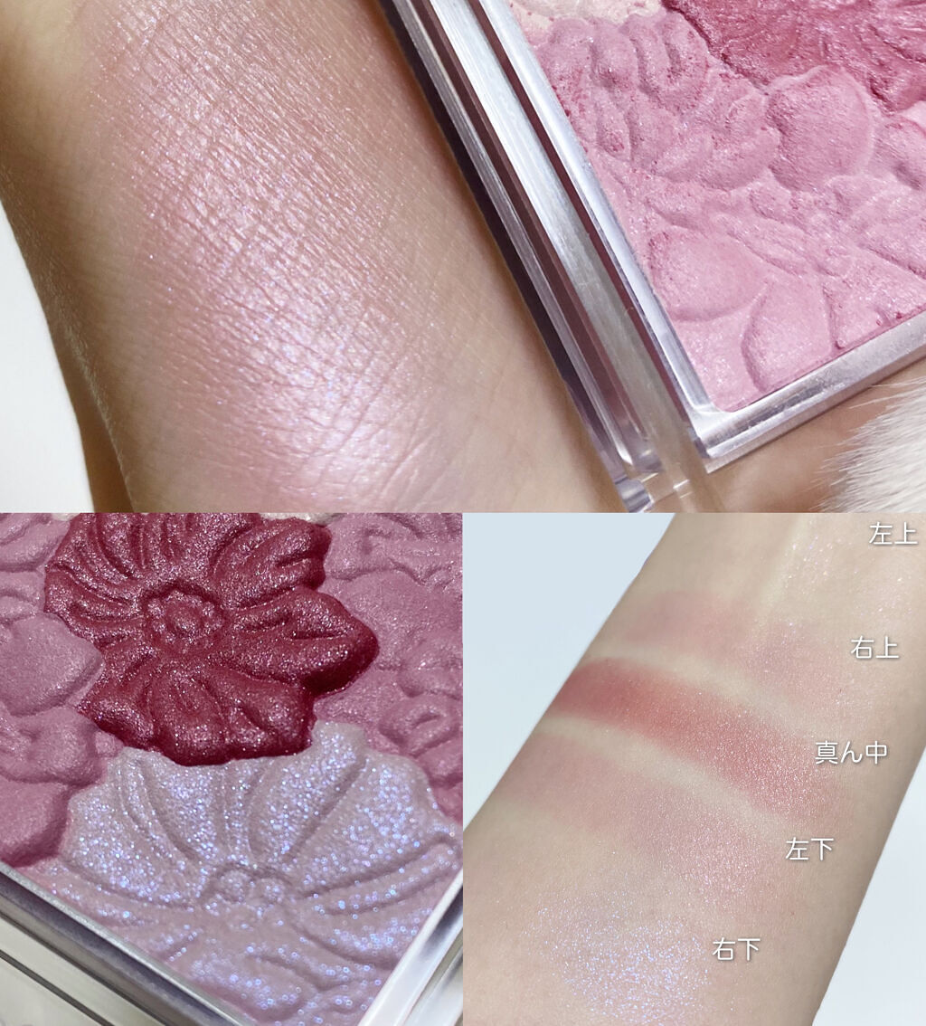 グロウフルールチークス/キャンメイク/パウダーチークを使ったクチコミ（2枚目）