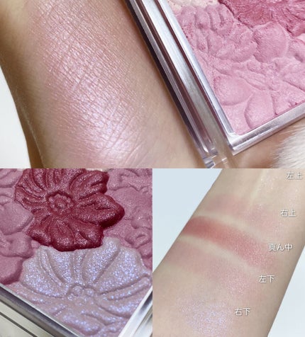 グロウフルールチークス/キャンメイク/パウダーチークを使ったクチコミ(2枚目)